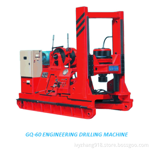 Gq-16 Water Well Drilling Rig, Geophysical Exploration Equipment and Well Drilling Rig